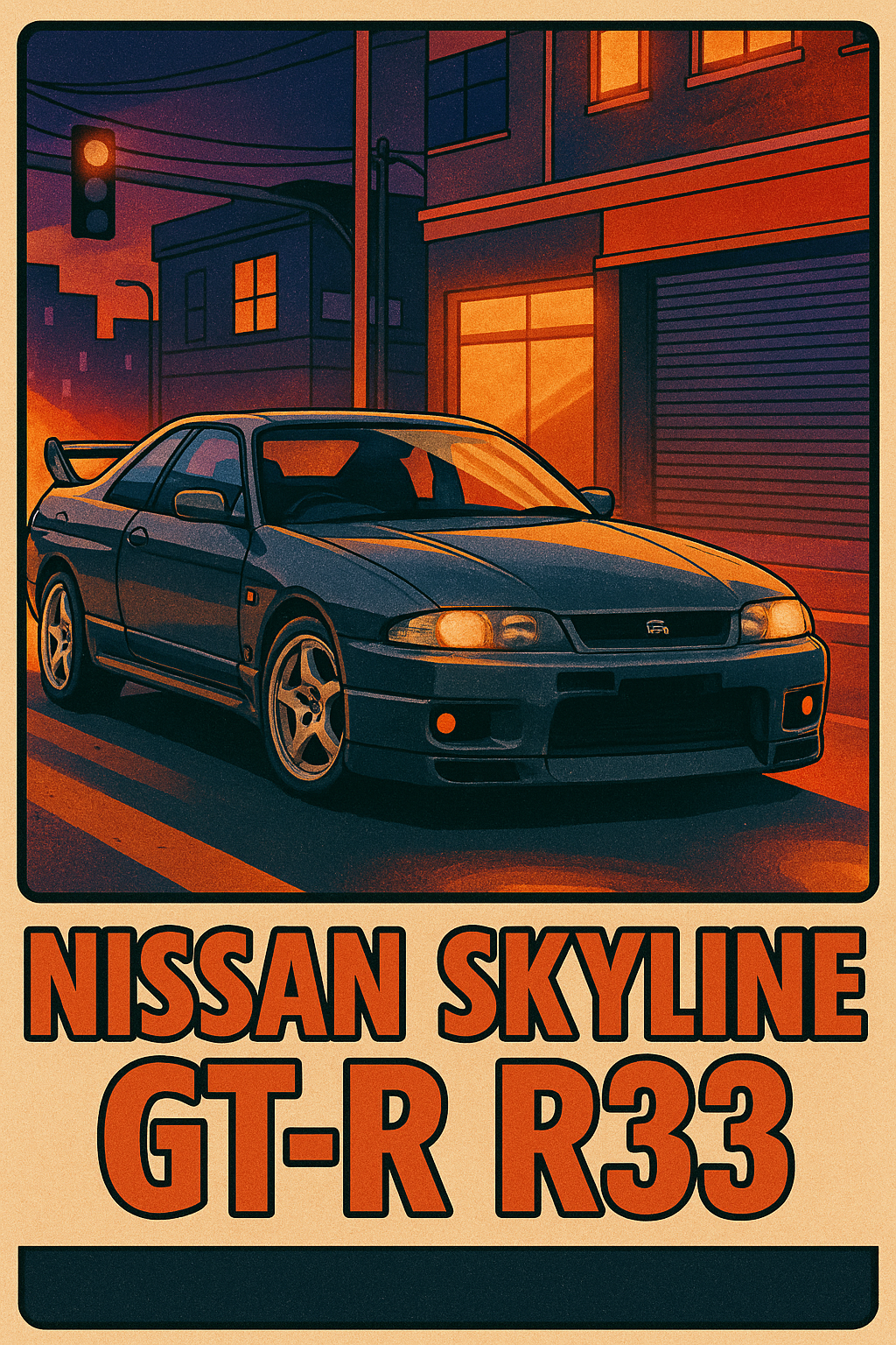 Nissan Skyline GT-R R33